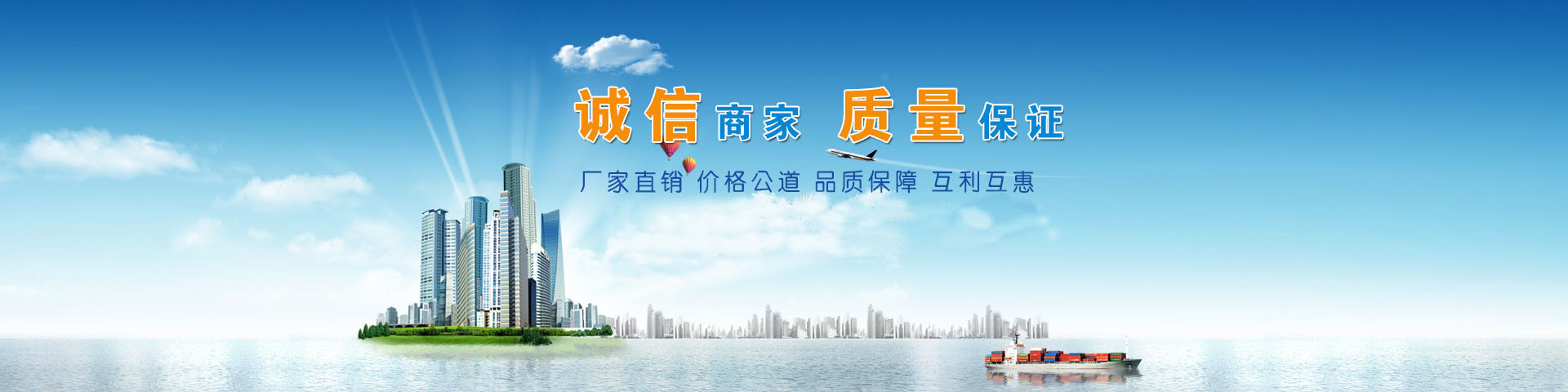 首頁(yè)幻燈片3