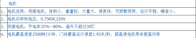 QQ圖片20200101143729.png