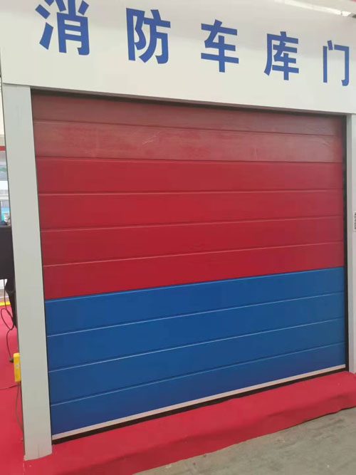 消防車庫門