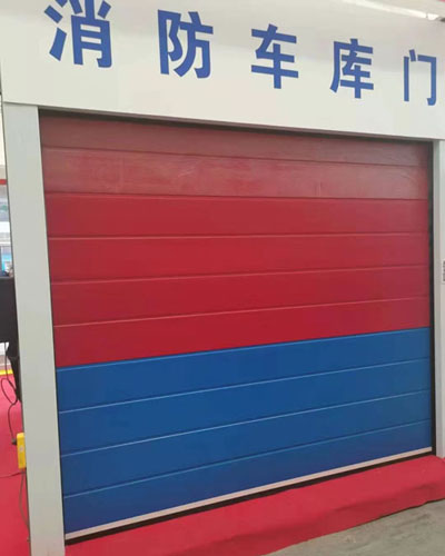 消防門